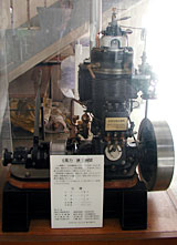 焼き玉エンジン 創立80 周年製作