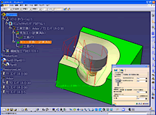 Space-E CAA V5 Based CAM