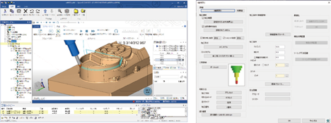 図1 Space-E/5Axis 2022のパネル（画面イメージは変更になる可能性があります）