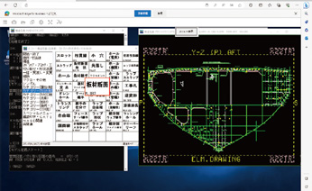 図1 GRADE/HULL Cloud