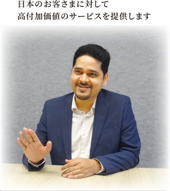 Dassault Systemes Global Services Pvt. Ltd.CEO マニッシュ・タンベ  様