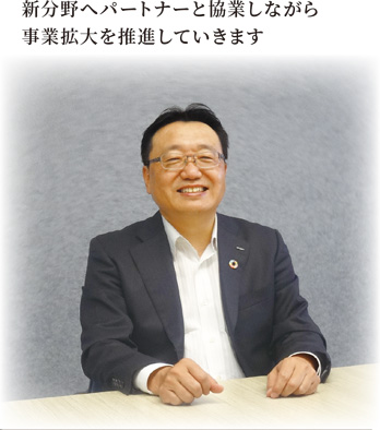 NTTデータエンジニアリングシステムズ 代表取締役社長 東 和久 Kazuhisa Higashi