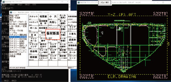 GRADE/HULLによる設計