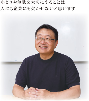 NTTデータエンジニアリングシステムズ 代表取締役社長 東 和久 Kazuhisa Higashi