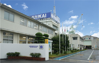 本社・瀬戸田工場