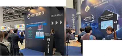 「NTTデータブースの様子」