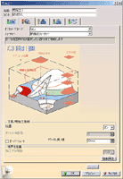 Space-E V5 CAM画面