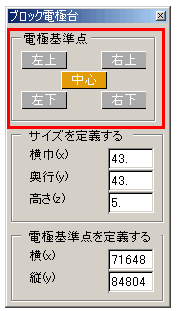 画面例