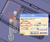 図3 延長先までストレッチ編集画面