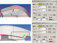 図1 3Dドローイング