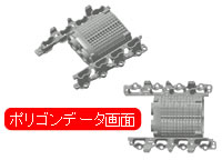 製品の写真