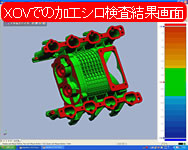 画面例