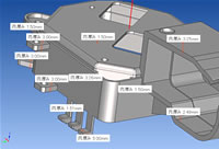 説明図