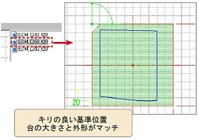 画面イメージ