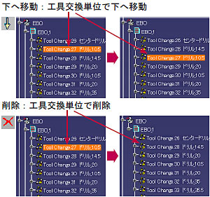 画面イメージ