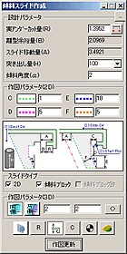 図4