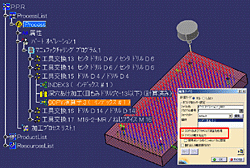 COPY 演算子オペレーションの設定例