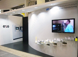 設計・製造ソリューション展2011