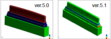製品形状との比較表示（Ver.5.0とVer.5.1）