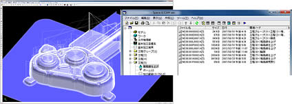 NC経路（Space-E）