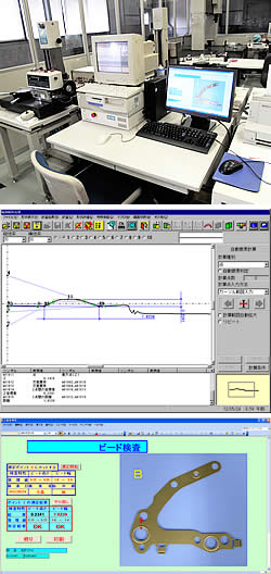 室内の様子と画面