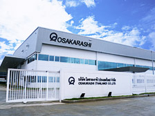 タイ現地法人 OSAKA RASHI（THAILAND）CO., LTD