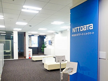 NTTデータ イントラマート