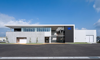 東日本加工センター　福島県岩瀬郡（竣工2015年6月）