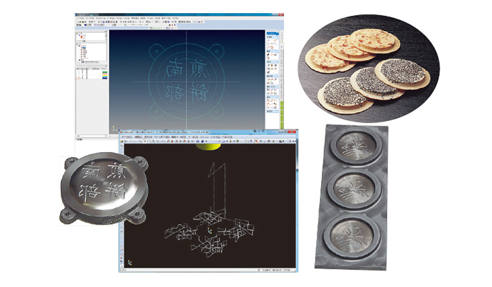 Space-Eで設計した焼き型の画面と実際の焼き型、そのせんべいの写真