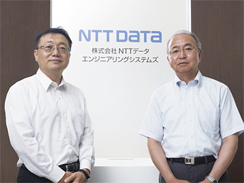 NTTデータエンジニアリングシステムズ本社にて