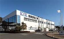 本社・京都工場