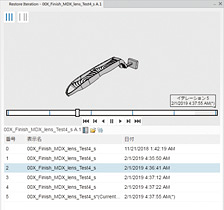 図5　イテレーションの一覧