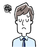 困っている人物