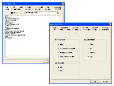 Postprocessor