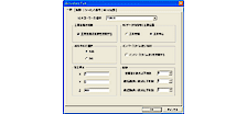 Postprocessor for 5-axis